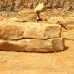 Guiting Quarry - Cotswolds